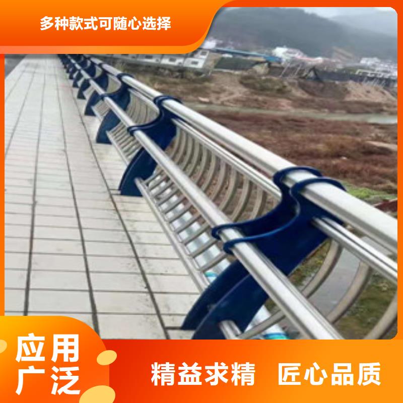 有現(xiàn)貨的護(hù)欄廠家