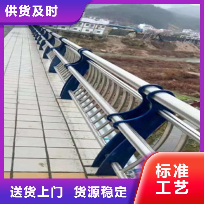 護(hù)欄定制加工您身邊的廠(chǎng)家