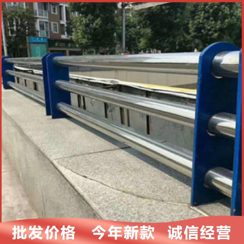 定制護欄_精選廠家