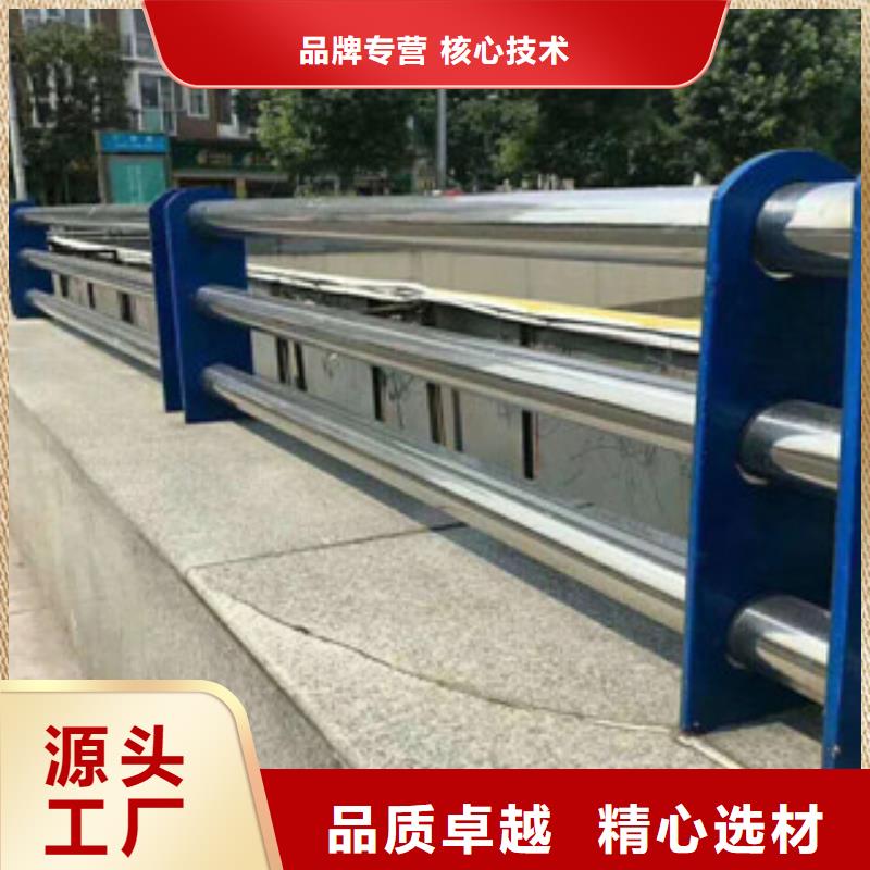 經(jīng)驗(yàn)豐富的護(hù)欄供貨商廠(chǎng)家貨源