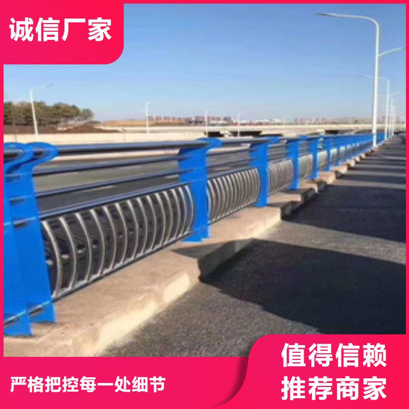 優(yōu)質護欄廠家