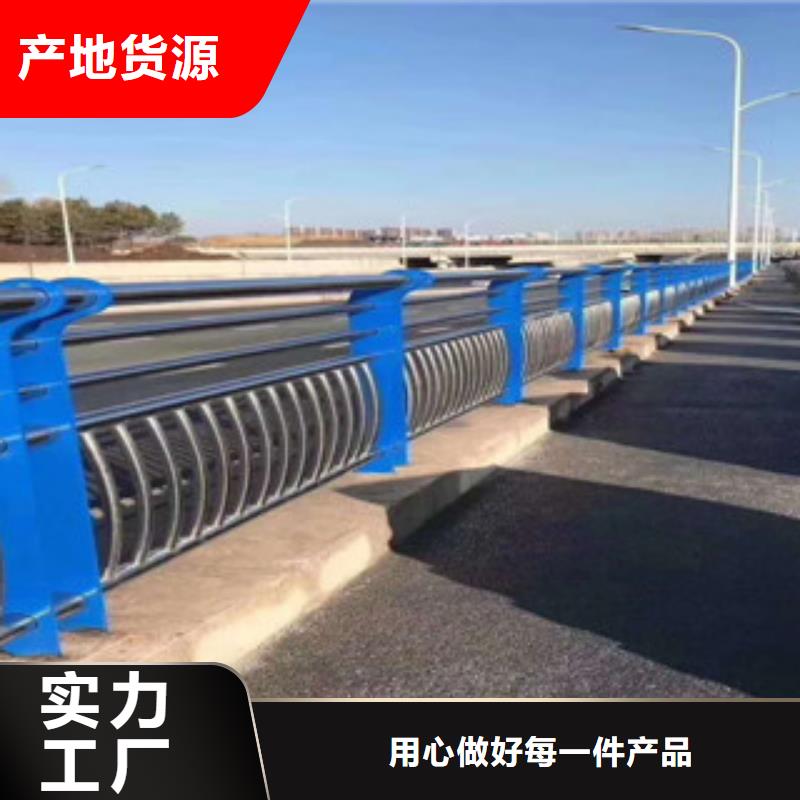 護欄企業(yè)-價格合理
