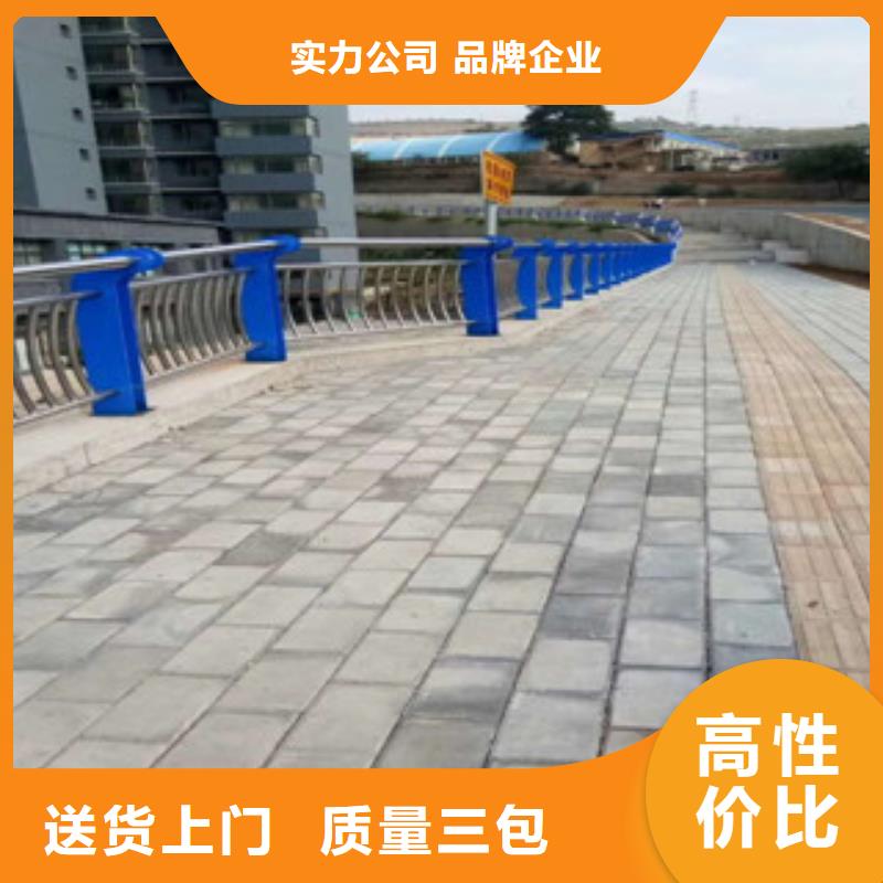護(hù)欄廠家，發(fā)貨快