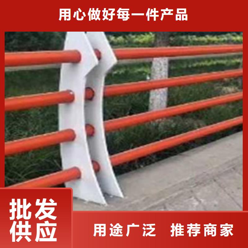 護(hù)欄可來電定制-質(zhì)量可靠本地貨源