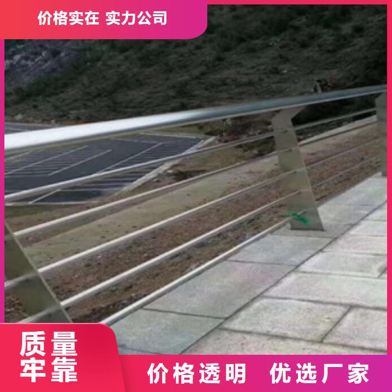 護(hù)欄-護(hù)欄品牌廠家