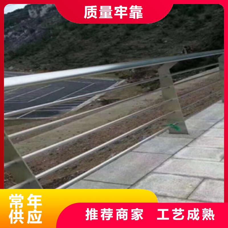 護(hù)欄實(shí)體大廠