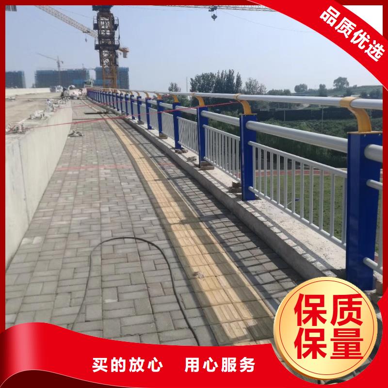 2025型號(hào)齊全#護(hù)欄#直接報(bào)價(jià)