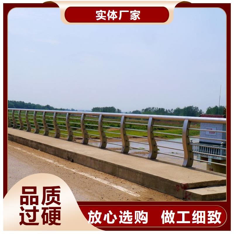 護欄廠家市場價買的是放心