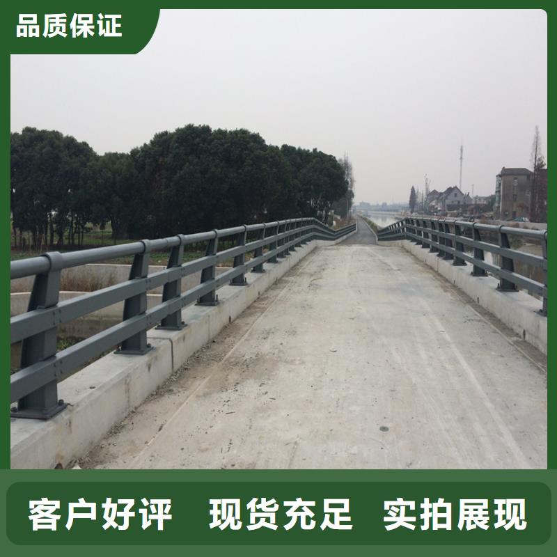 護欄企業(yè)-價格合理