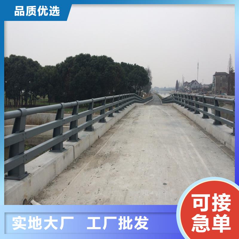 買護欄認準鑫方達金屬制品有限公司
