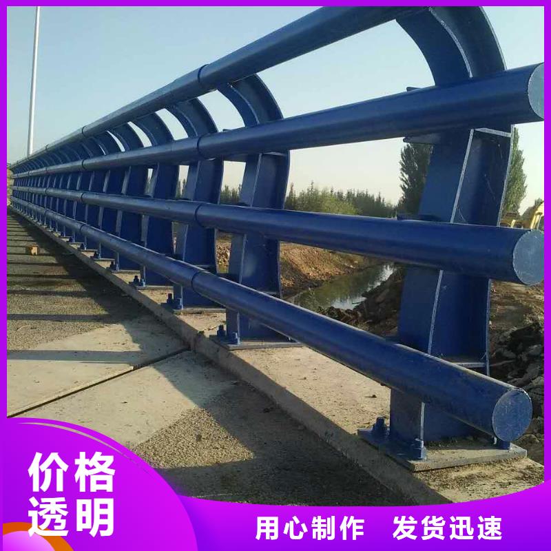 護(hù)欄-護(hù)欄熱銷