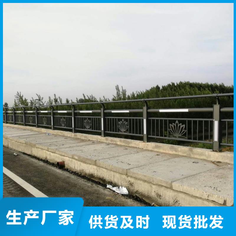 護(hù)欄實(shí)體大廠(chǎng)實(shí)體廠(chǎng)家支持定制