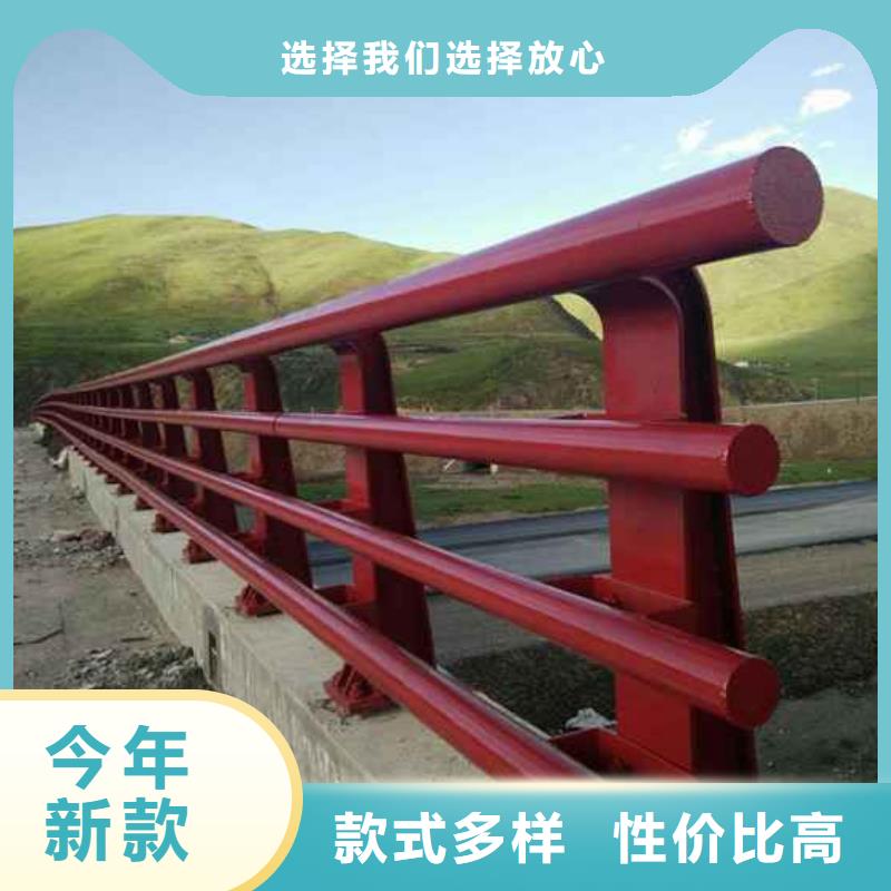 護欄企業(yè)-價格合理