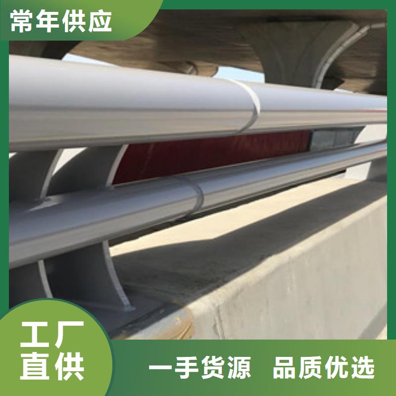 橋梁護欄現(xiàn)貨廠家檢驗發(fā)貨