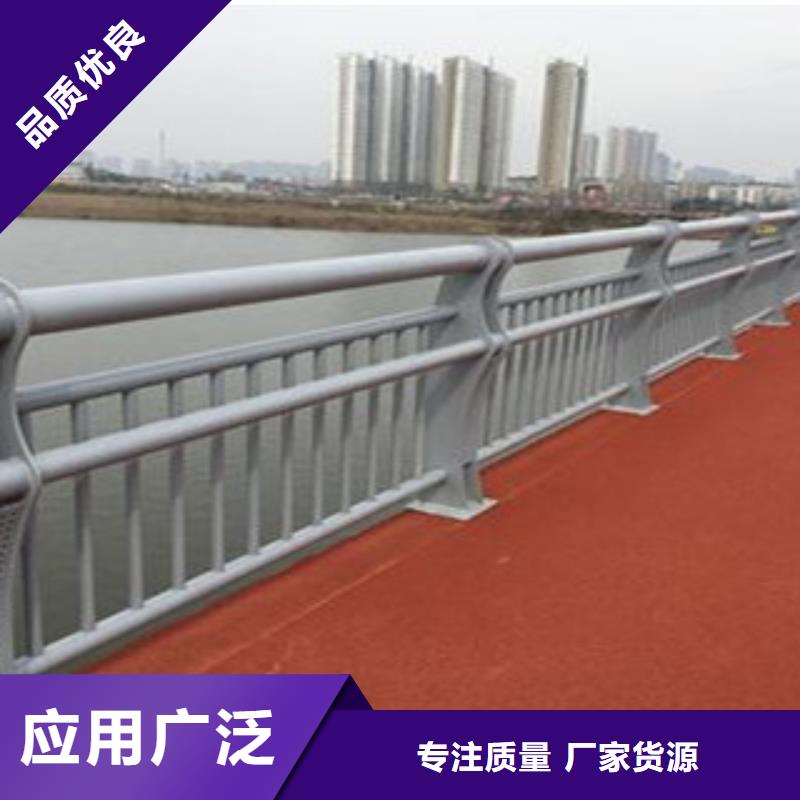 性價(jià)比高的橋梁護(hù)欄廠家