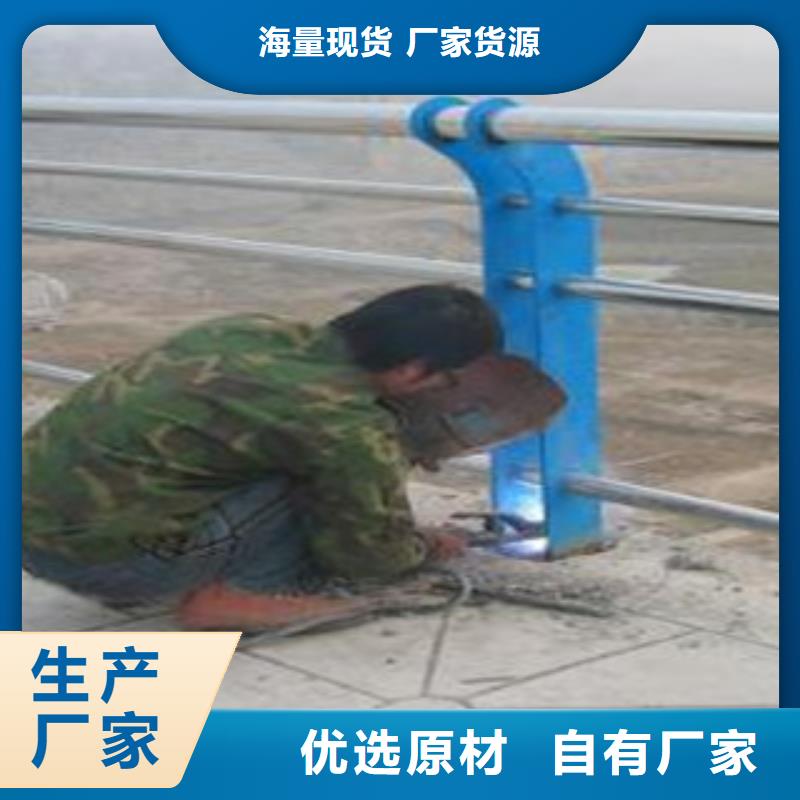 性價(jià)比高的橋梁護(hù)欄廠家