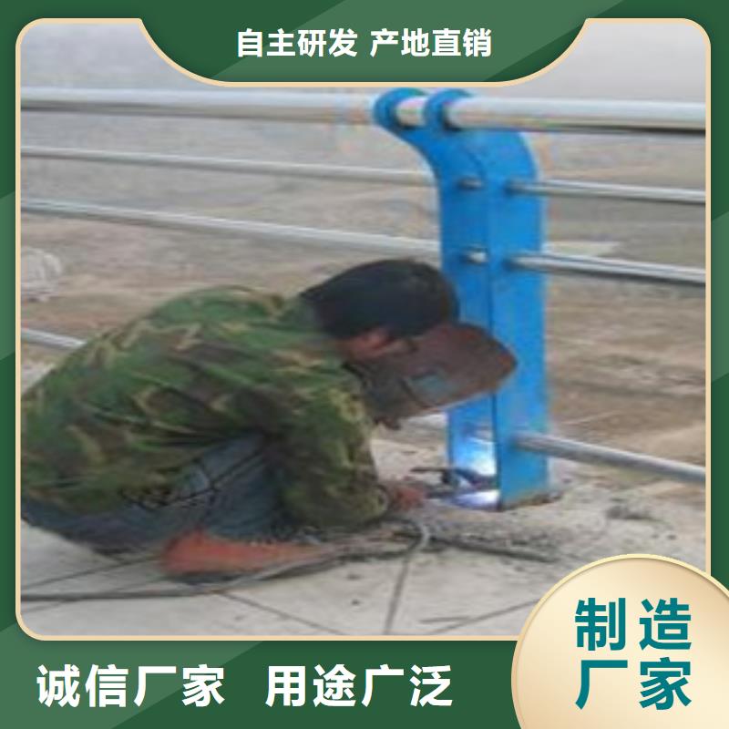 橋梁護(hù)欄、橋梁護(hù)欄廠家直銷