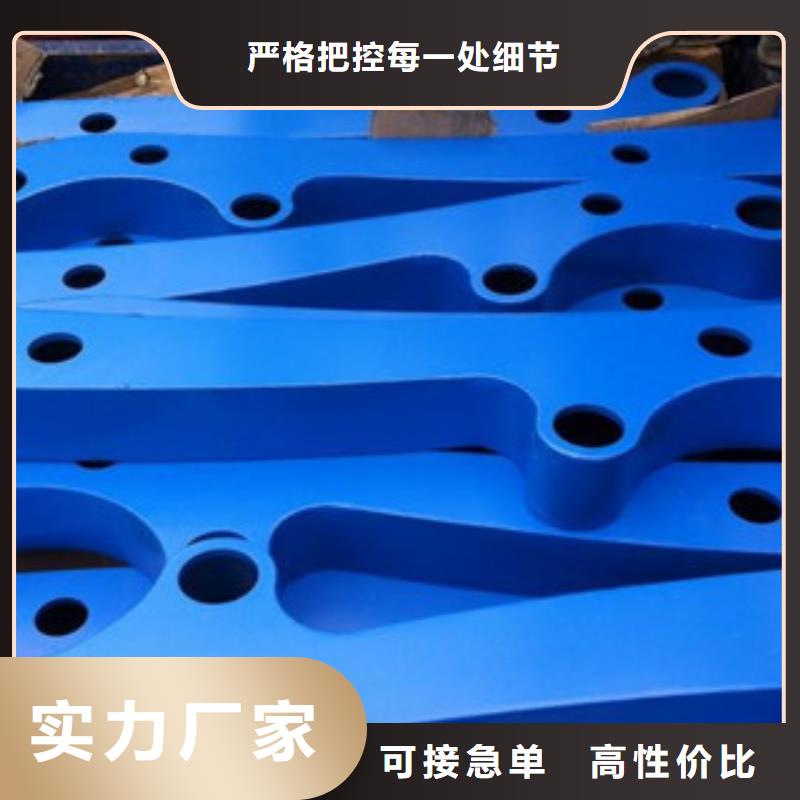 橋梁護(hù)欄好口碑本地廠家