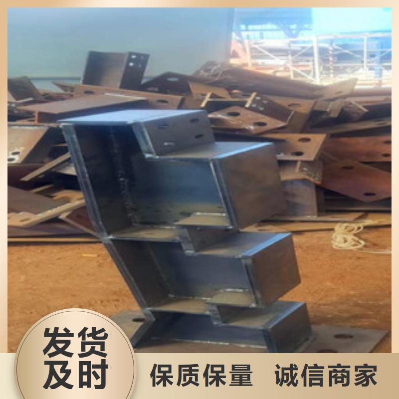 橋梁護(hù)欄企業(yè)-經(jīng)營(yíng)豐富歡迎來廠考察