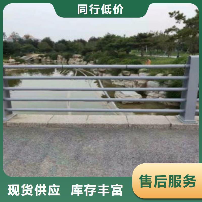 批發(fā)橋梁護(hù)欄的生產(chǎn)廠家服務(wù)周到