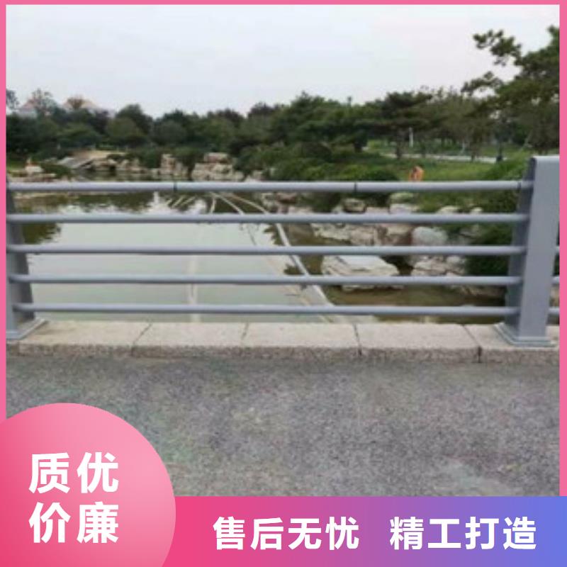 橋梁護(hù)欄價(jià)格