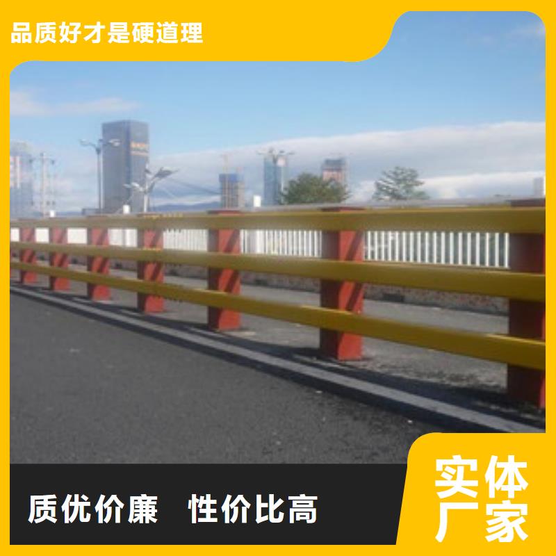橋梁護欄好口碑源頭廠家經(jīng)驗豐富