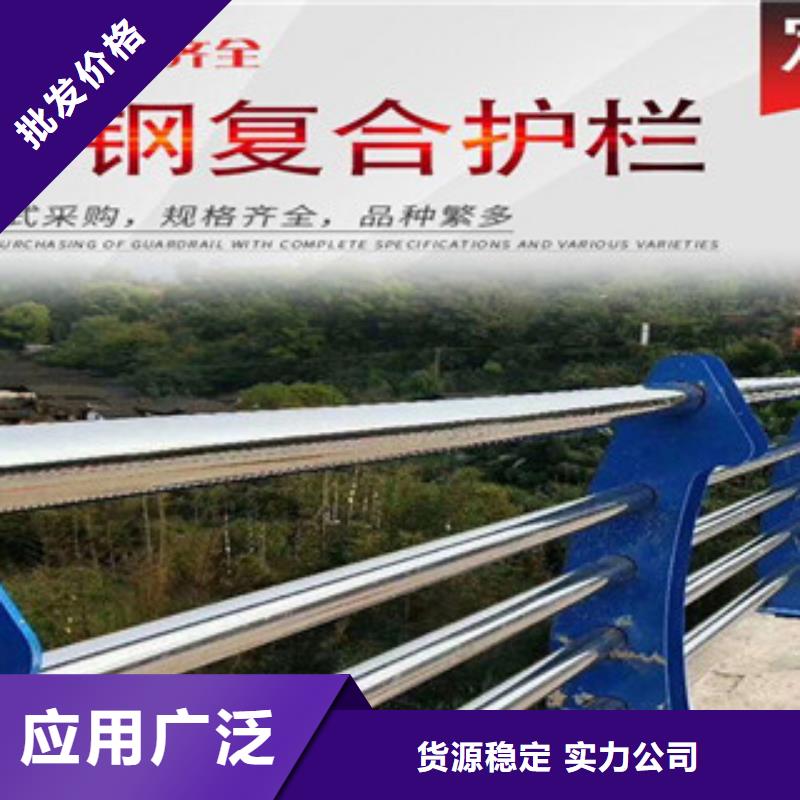 從事橋梁護(hù)欄銷售的廠家當(dāng)?shù)厣a(chǎn)商