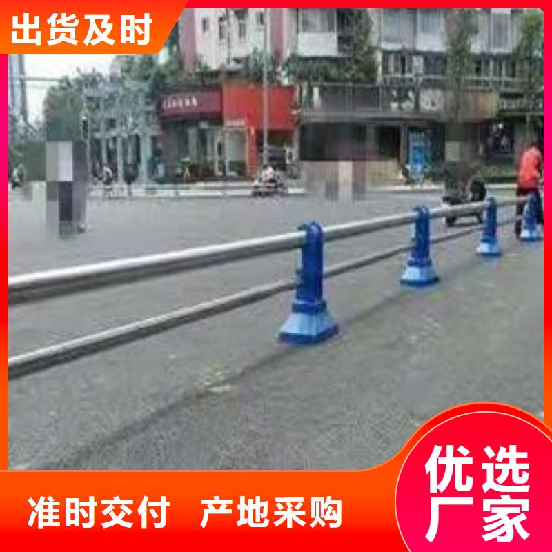 橋梁護(hù)欄廠家_咨詢優(yōu)惠本地供應(yīng)商