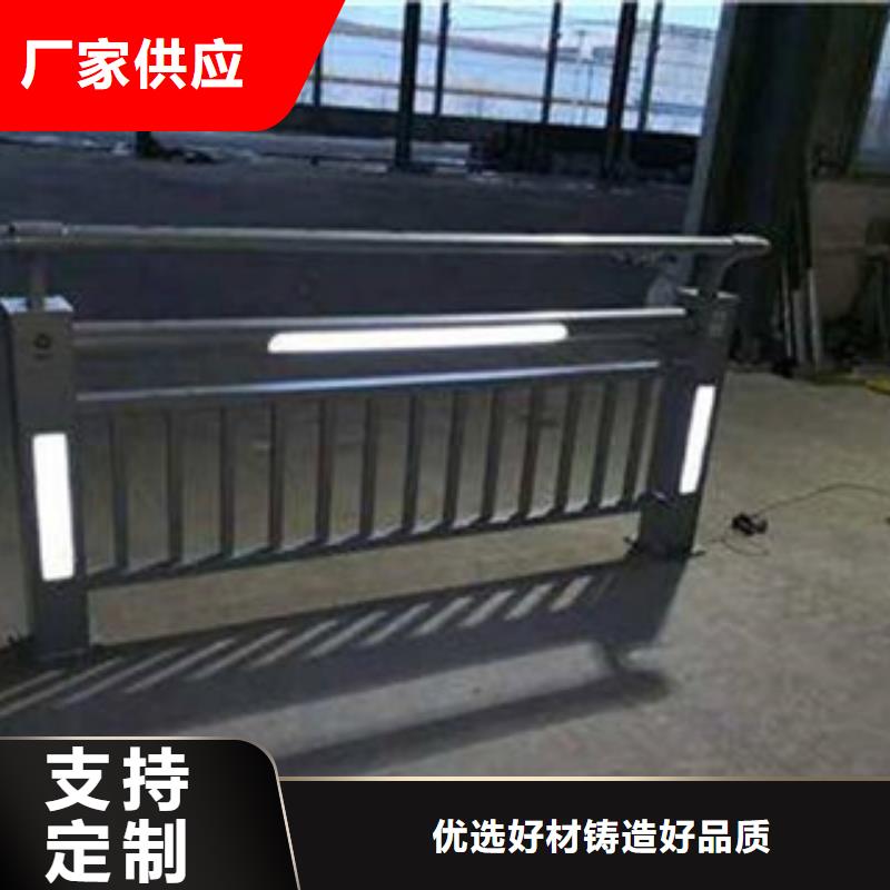 燈光護欄客戶信賴