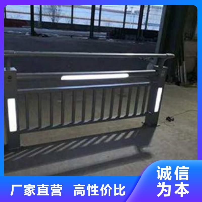 燈光護(hù)欄-報(bào)價(jià)實(shí)在大品牌值得信賴