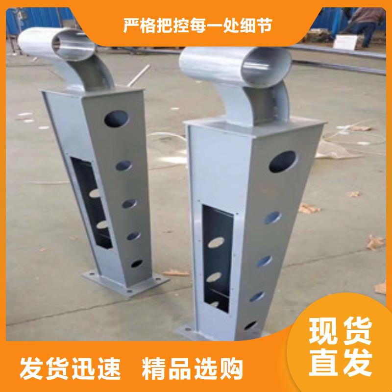 燈光護欄供貨穩(wěn)定
