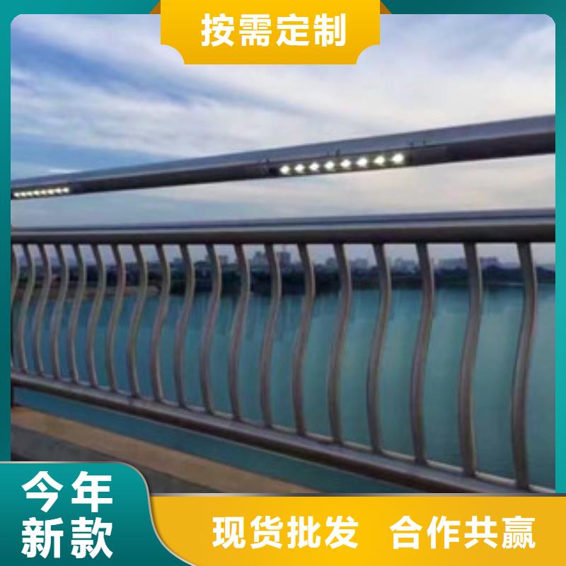 燈光護欄全國送貨上門對質(zhì)量負責