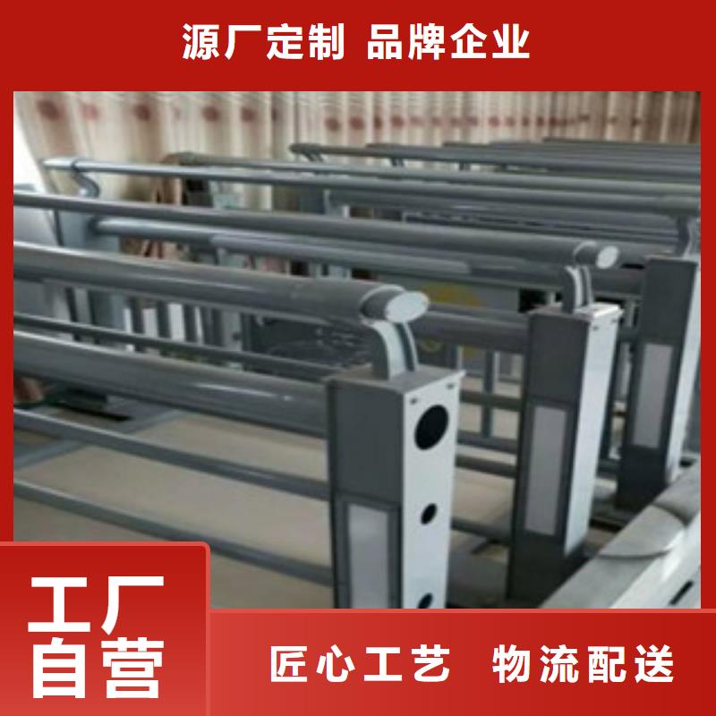 燈光護欄源頭供應商可接急單