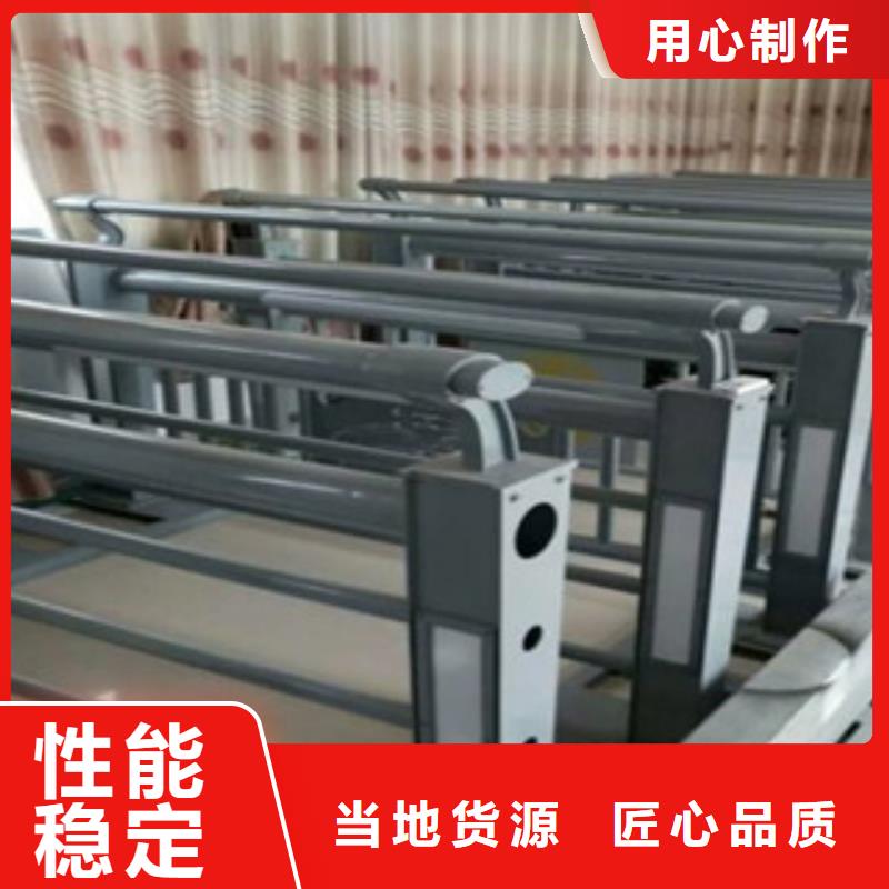 燈光護欄大量供應