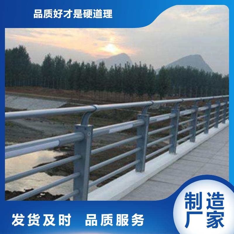 燈光護欄-好產(chǎn)品放心可靠