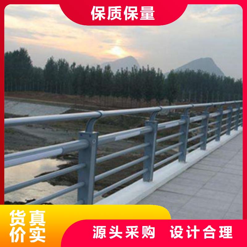 燈光護欄采購廠家