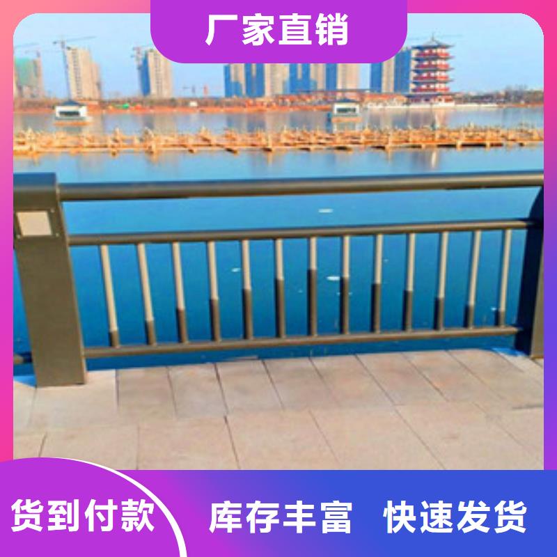 燈光護(hù)欄、燈光護(hù)欄廠家直銷-誠信經(jīng)營貨源充足