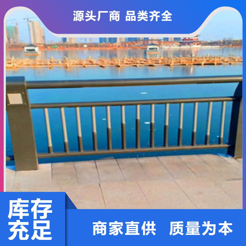 燈光護(hù)欄廠家信譽(yù)好