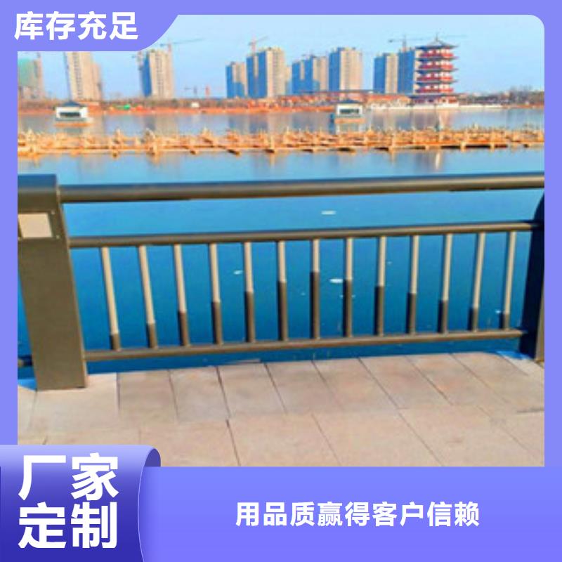 燈光護欄質(zhì)量保真同行低價