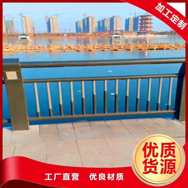 燈光護(hù)欄工廠(chǎng)-廠(chǎng)家