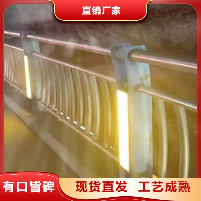燈光護欄-燈光護欄廠家現(xiàn)貨同城生產(chǎn)廠家