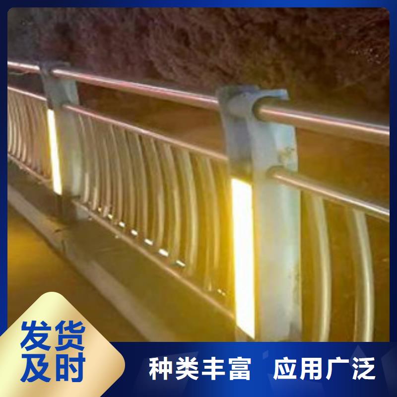 支持定制的燈光護(hù)欄供貨商當(dāng)?shù)仄放?></div>
			<div   id=