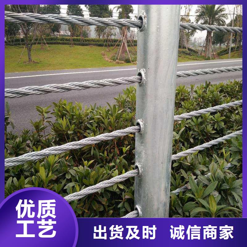 有現(xiàn)貨的燈光護欄廠家