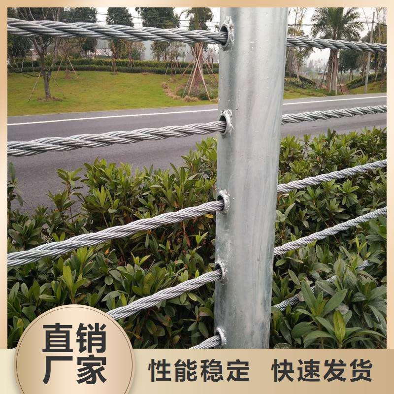 燈光護(hù)欄廠家直接報(bào)價(jià)