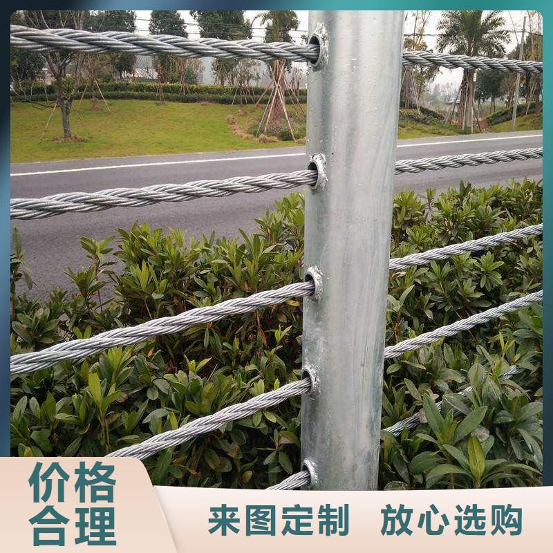 燈光護欄-好產(chǎn)品放心可靠