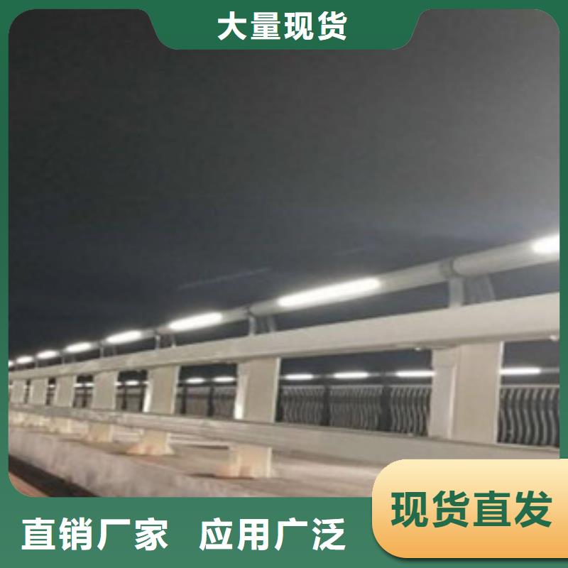 燈光護欄大量現(xiàn)貨供應(yīng)