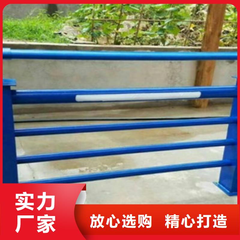 燈光護(hù)欄-燈光護(hù)欄放心之選誠信商家
