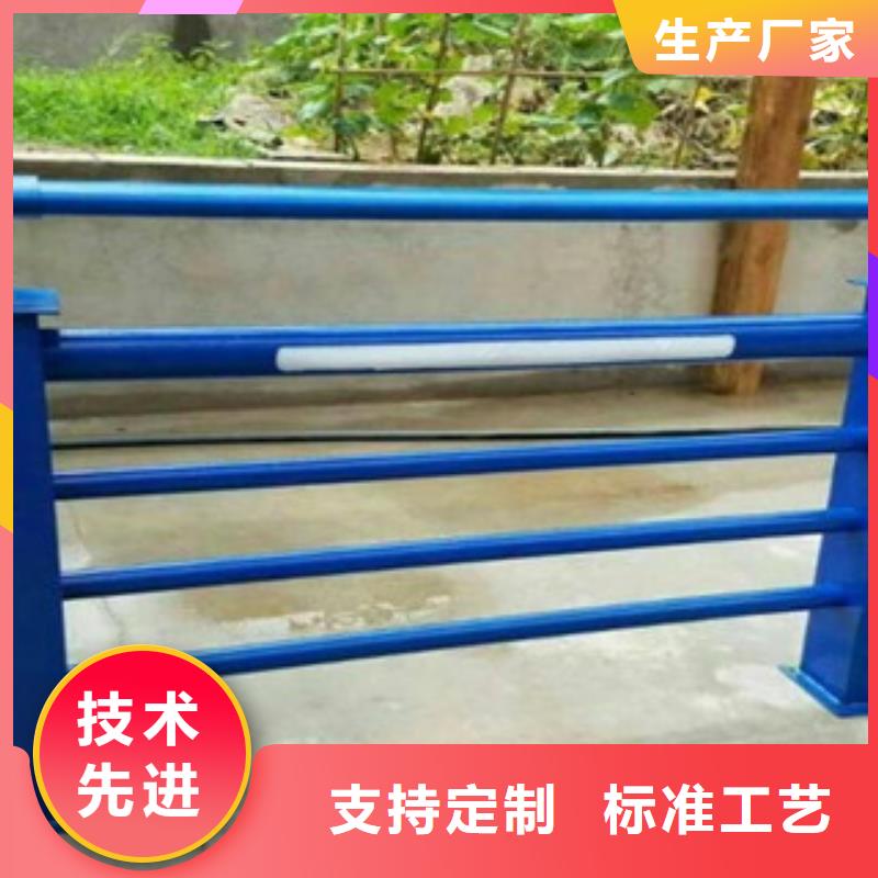 燈光護(hù)欄百看不如一問(wèn)