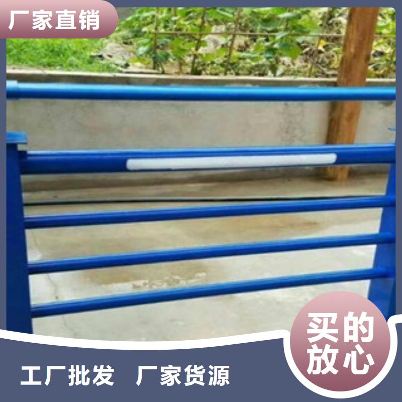 供應批發(fā)燈光護欄-靠譜精選好貨