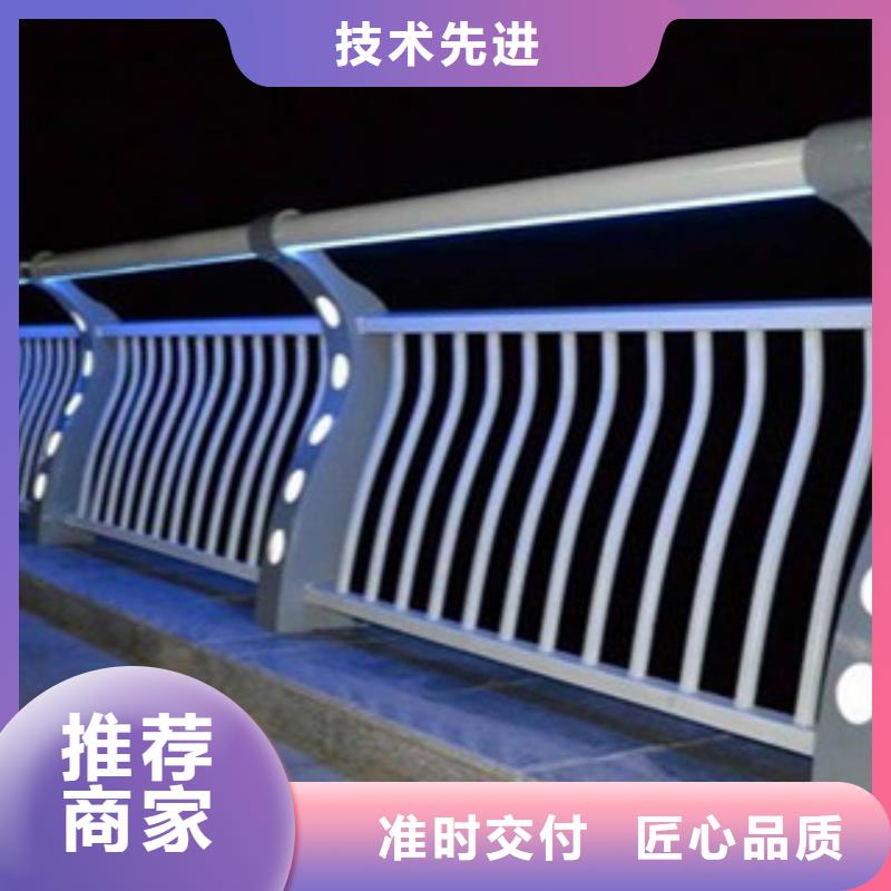 供應燈光護欄的基地廠家實力大